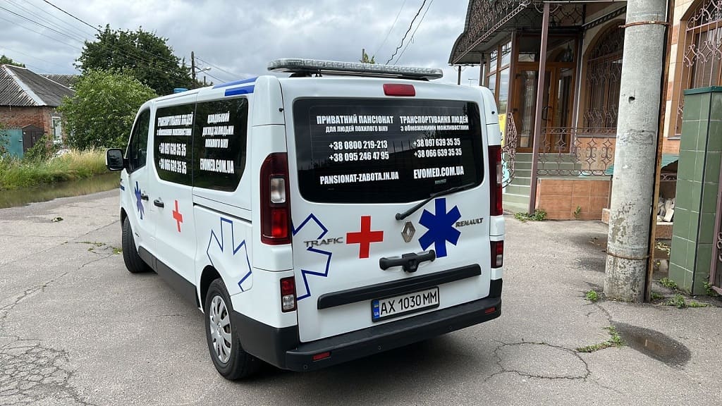 Транспортировка лежачих больных по Украине