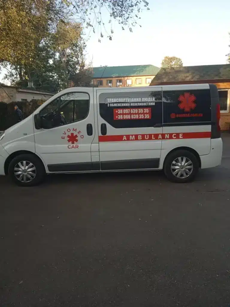 Перевозка лежачих больных в Днепре